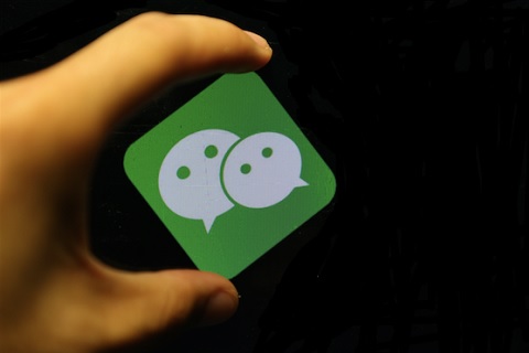 微信電商生態，缺少一個類似“微信紅包”一樣的引爆產品!